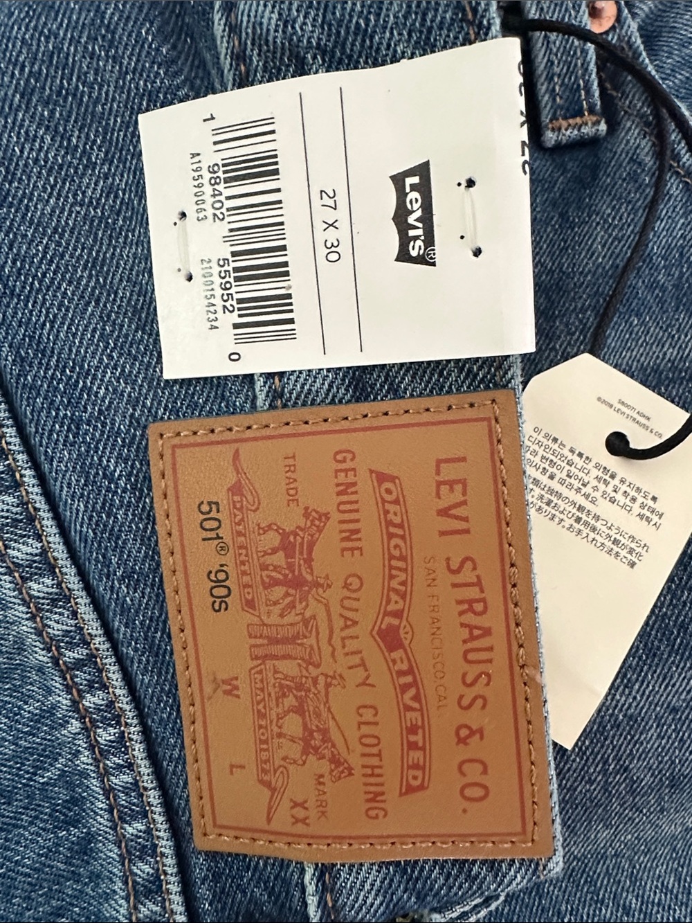 Levi's Straight-Leg Jeans in Medium Blue Wash - Picture 3 of 4